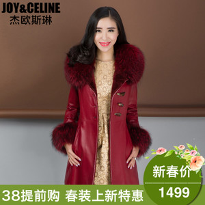 JOY＆CELINE/杰欧斯琳 SLA5P5365