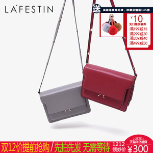 La Festin/拉菲斯汀 618758