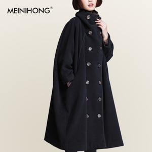 MEINIHONG I-D-3280