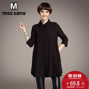 MISS GAMA LW-165703