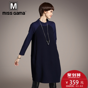 MISS GAMA LW-165813