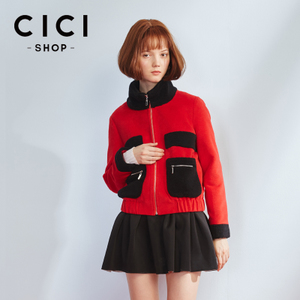 Cici－Shop 7318