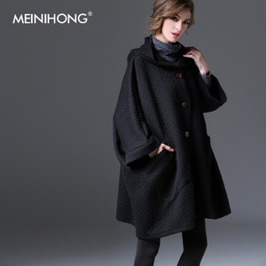 MEINIHONG I-D-3289