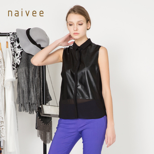 Naivee/纳薇 156142288