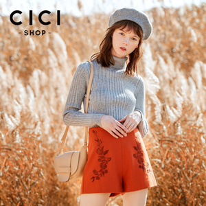 Cici－Shop 16A7534