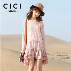 Cici－Shop 16A7648
