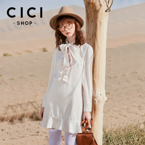 Cici－Shop 16A7595