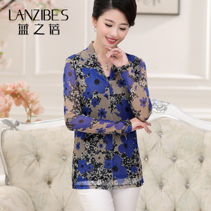 LANZIBES/蓝之蓓 1068