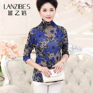 LANZIBES/蓝之蓓 1068