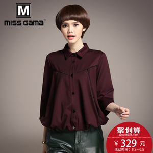 MISS GAMA SW-165382