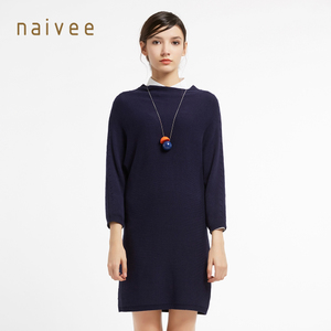 Naivee/纳薇 1612641C2