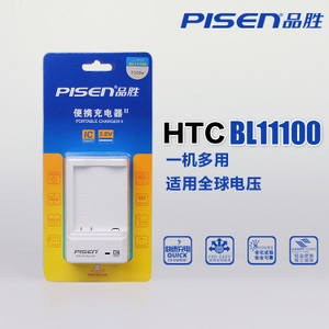 HTC-BL11100