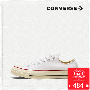 Converse/匡威 SH0435