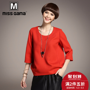 MISS GAMA SR-165880