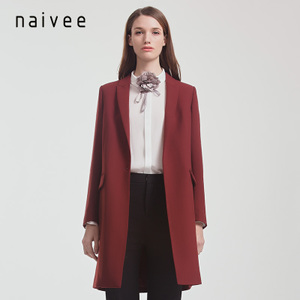 Naivee/纳薇 166520262