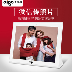 Aigo/爱国者 DPF100