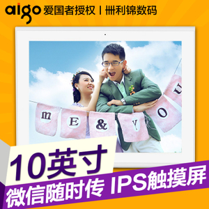 Aigo/爱国者 DPF100