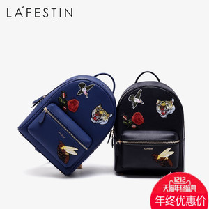 La Festin/拉菲斯汀 618784