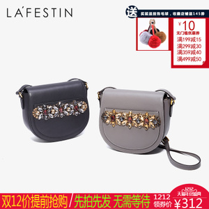 La Festin/拉菲斯汀 618780