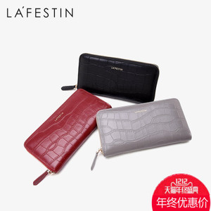 La Festin/拉菲斯汀 618773