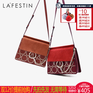 La Festin/拉菲斯汀 628751