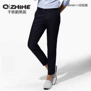 QZHIHE/千纸鹤 HMHT9611-06A