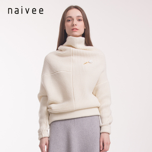 Naivee/纳薇 1681933W4