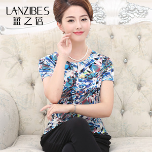 LANZIBES/蓝之蓓 1001