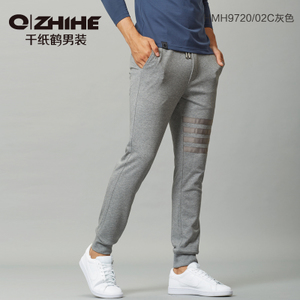 QZHIHE/千纸鹤 HMHT9720-02C