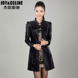 JOY＆CELINE/杰欧斯琳 SLA4P5014