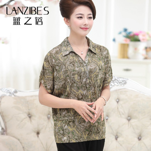 LANZIBES/蓝之蓓 D113T-362