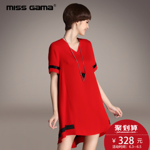 MISS GAMA LZ-165397