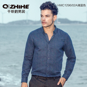 QZHIHE/千纸鹤 HMC1296-02A