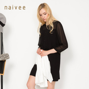 Naivee/纳薇 156161633