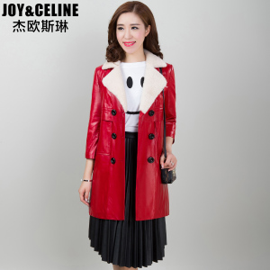 JOY＆CELINE/杰欧斯琳 SLA5P5515