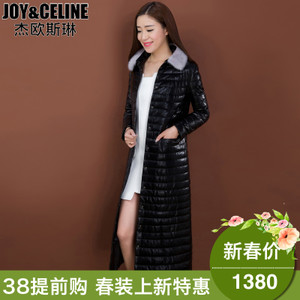 JOY＆CELINE/杰欧斯琳 SLA5P5571