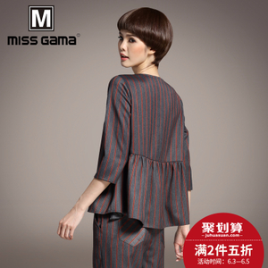 MISS GAMA SR-165975