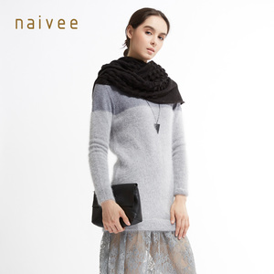 Naivee/纳薇 1584640W9