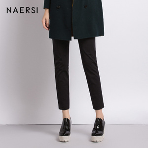 NAERSI/娜尔思 NEAFF530503