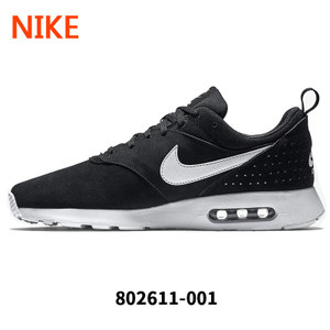 Nike/耐克 631656-106