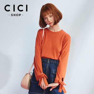 Cici－Shop 7221