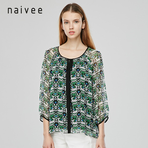 Naivee/纳薇 161542309