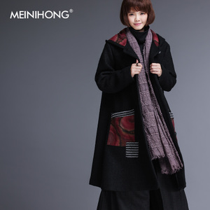 MEINIHONG I-D-3326