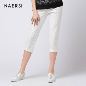 NAERSI/娜尔思 5C55330