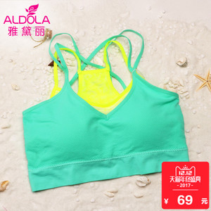 ALDOLA/雅黛俪 YH62547