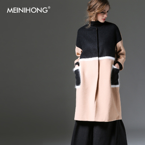 MEINIHONG I-D-3395