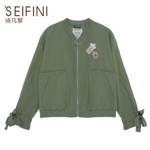 ’SEIFINI/诗凡黎 3160825313391