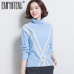 Emphiten/艾菲顿 RO8662