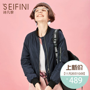 ’SEIFINI/诗凡黎 7161221183502