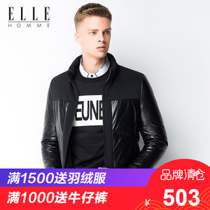 ELLE HOMME 718619009